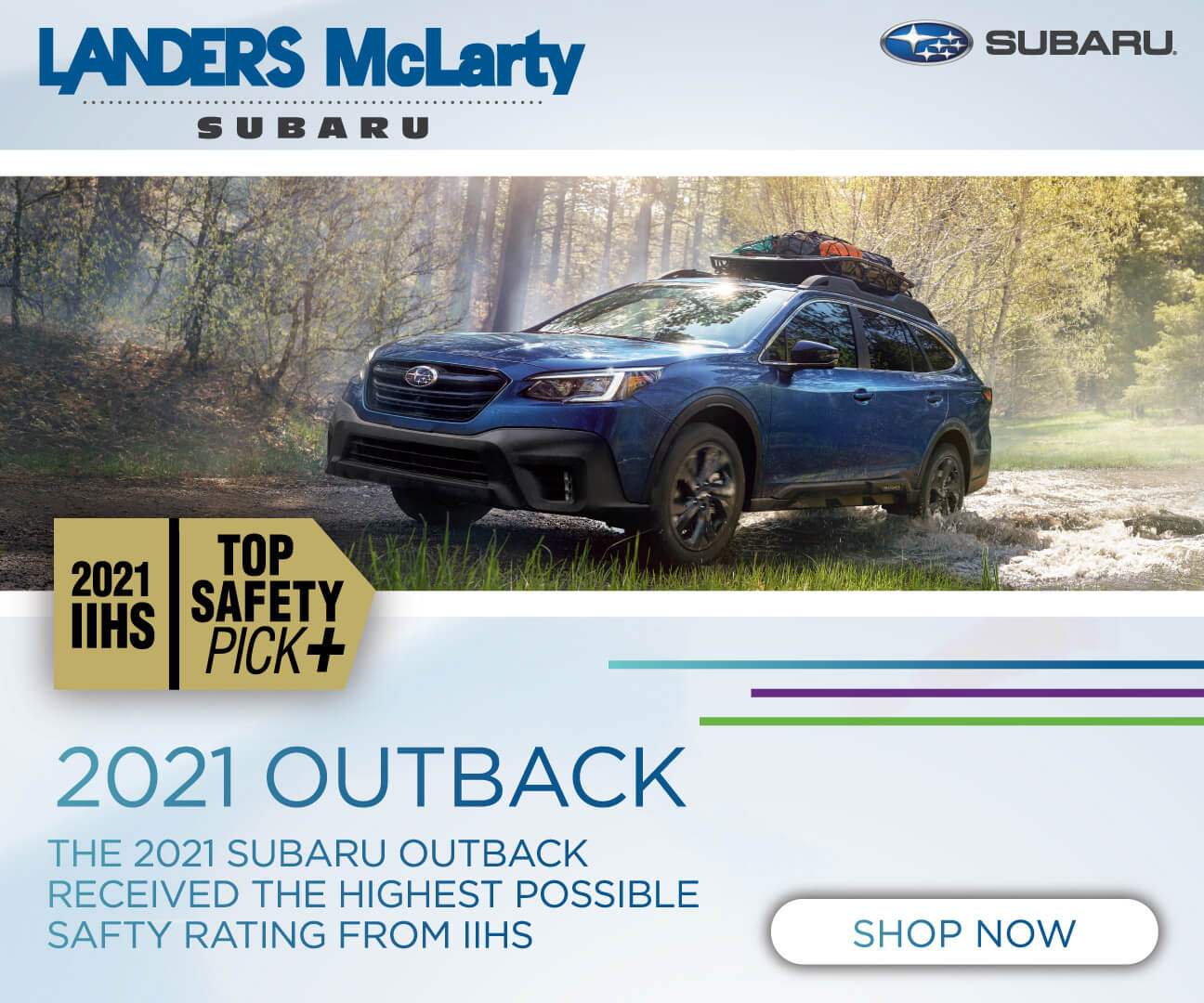 Landers McLarty Subaru - Digital Display Ad